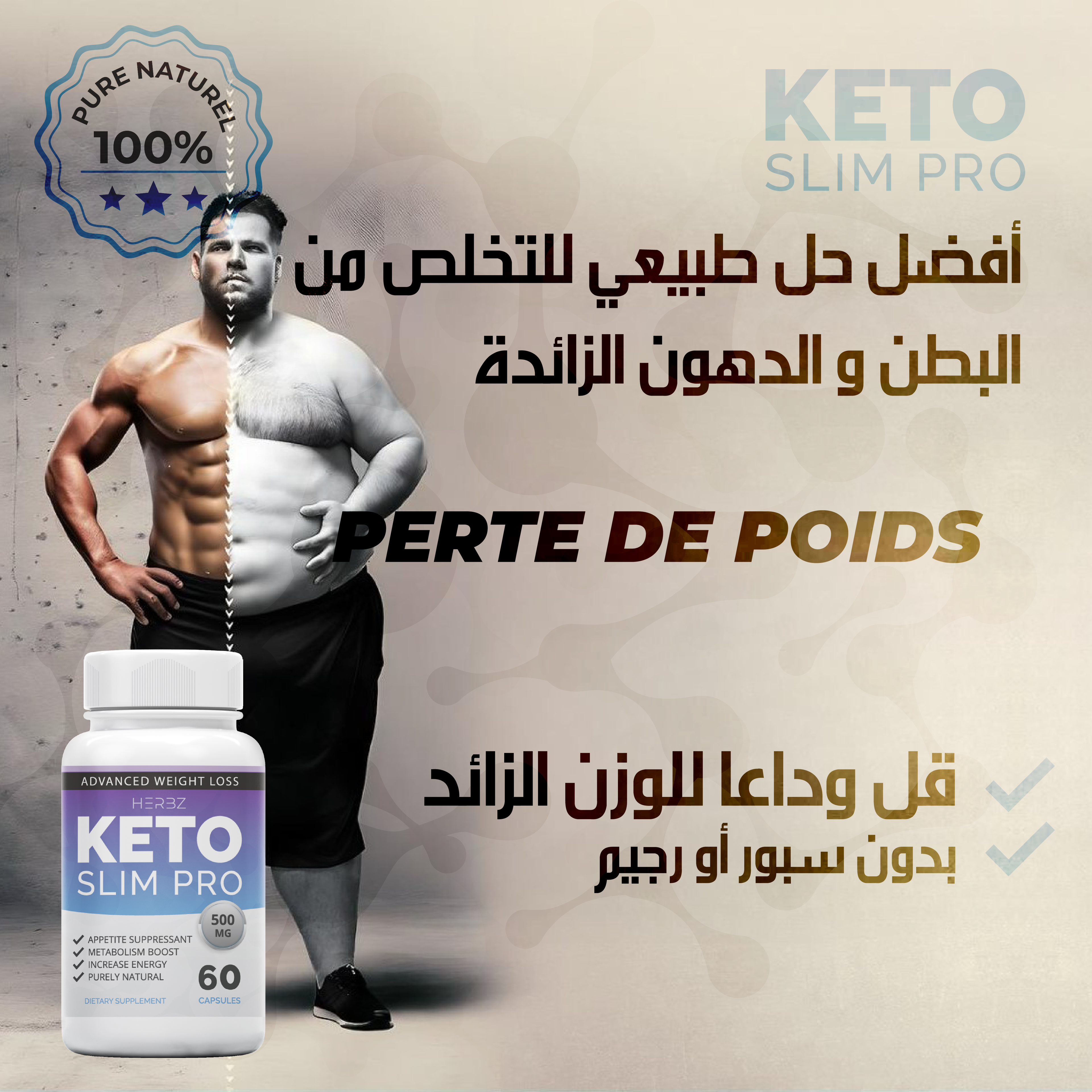 Keto Slim Pro Perte de poids (60 capsules)